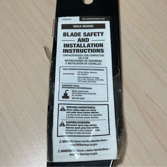 NWT Arnold 22" in Deck Multipurpose Universal Mower Blade for Walk-behind Mowers - Picture 4 of 4